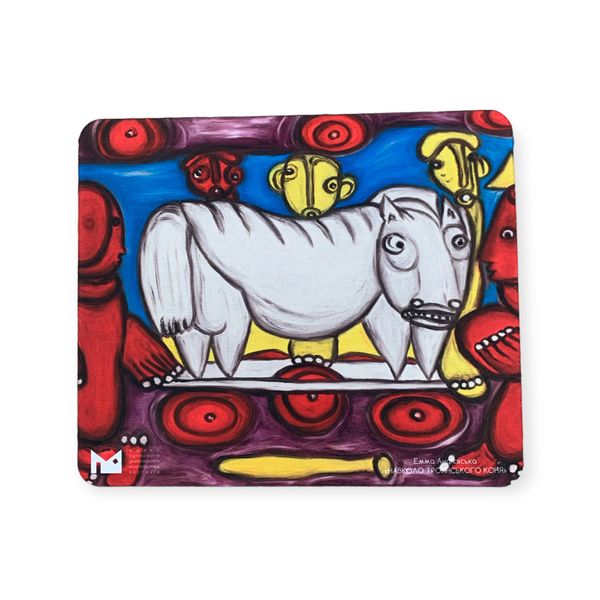 Mouse pad "Around the Trojan Horse"