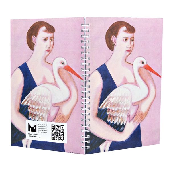 Notebook "Woman with a bird"