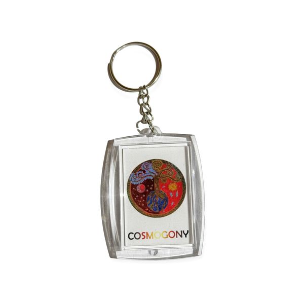 Keychain "Cosmogony"