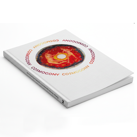 Notebook "Cosmogony"