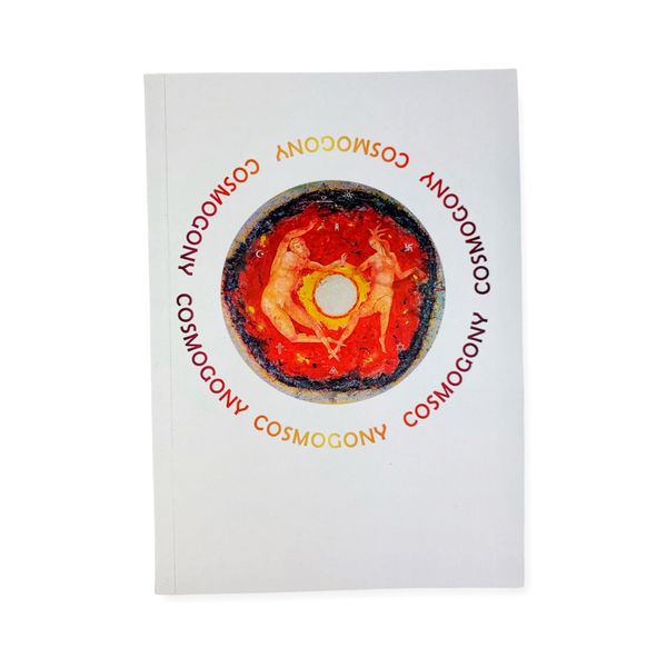 Notebook "Cosmogony"