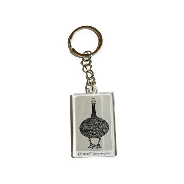 Keychain "Goose"