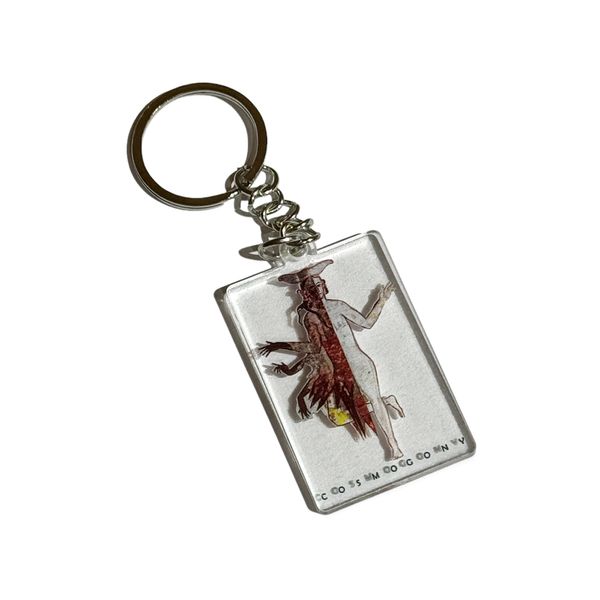 Keychain COSMOGONY