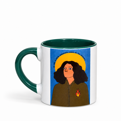 Чашка БК Не мовчати