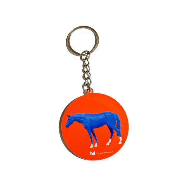 Keychain "Contrast"