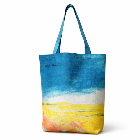 Шопер хуга "Ніч. Хлібний степ. Краєвид" на блискавці 304794 фото