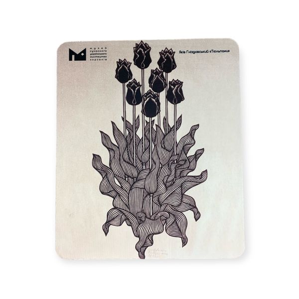 Mouse pad "Tulips"