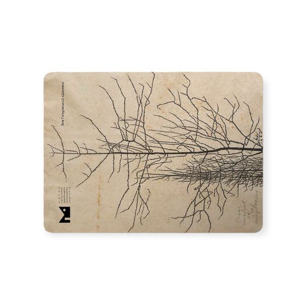 Mouse pad "Trees"