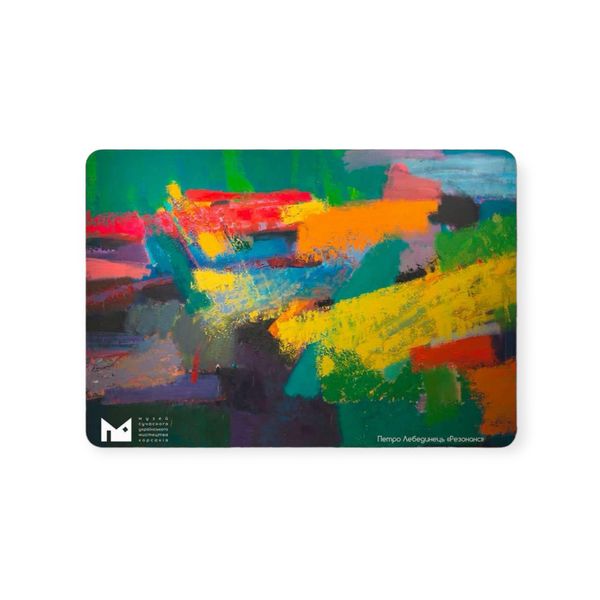 Mouse pad "Resonance"